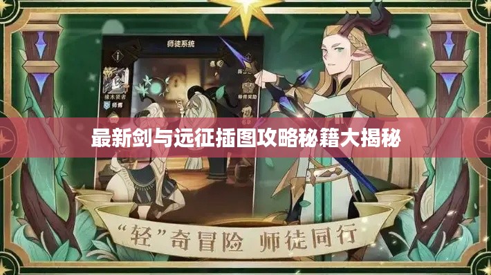 评价 第14页