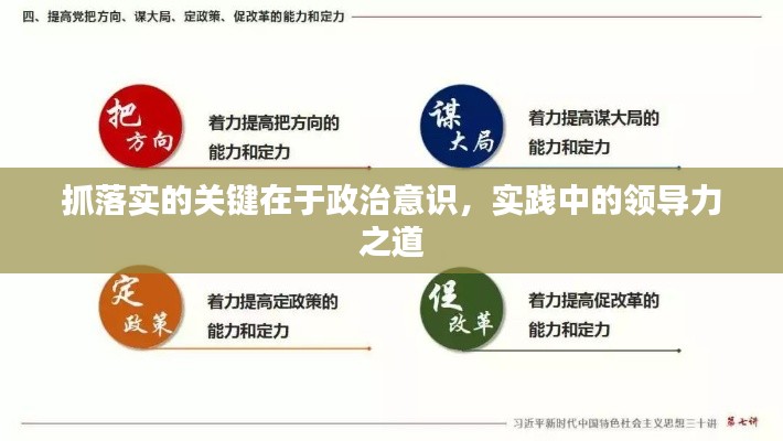 评价 第13页