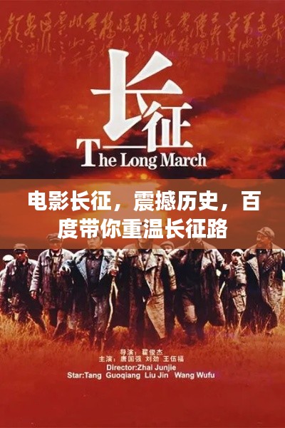 新闻 第9页