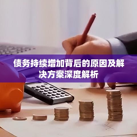 产品 第9页
