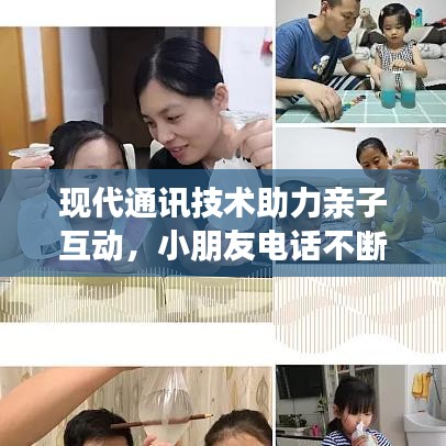 新闻 第8页