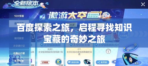 案例 第8页