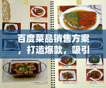 新闻 第5页