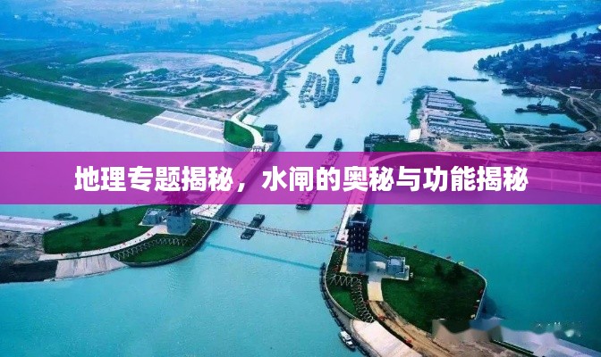 jiejinquanli