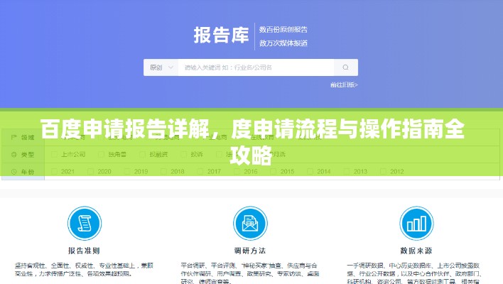 zhengjinweizuo
