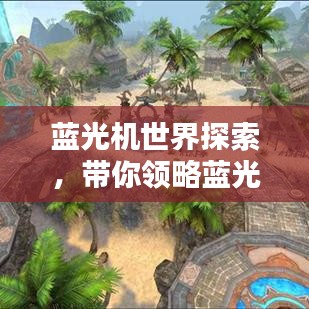案例 第3页