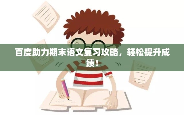 zhuodiaoweipu