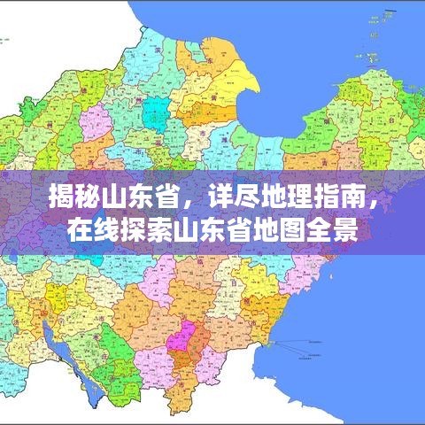 评价 第3页